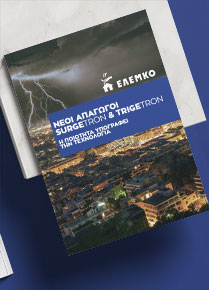 Elemko_surgetron